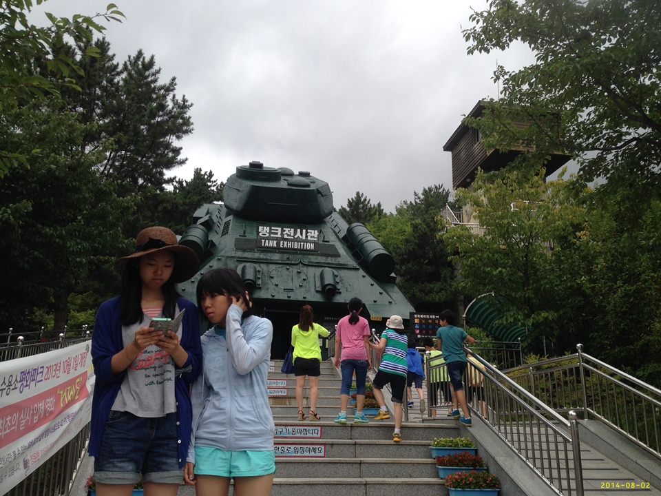 다현,소년부 부장선생님