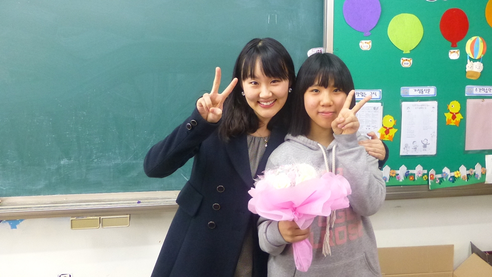 선생님과 마지막 추억