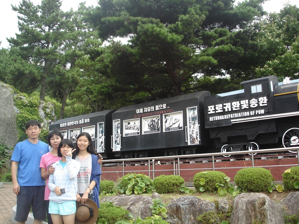 거제, 포로수용소 기념관