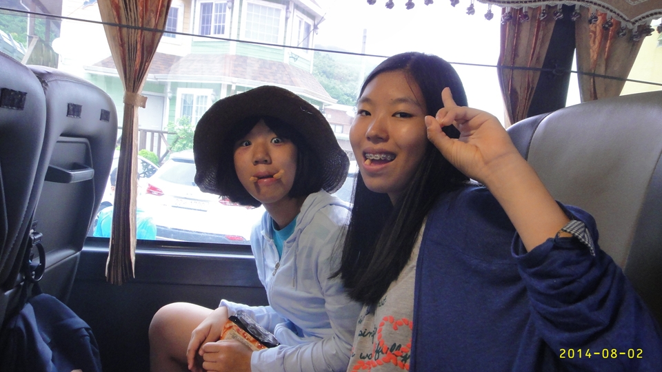 거제, 몽돌해수욕장