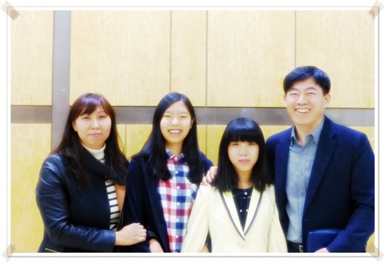 아르니온 발표를 마치고