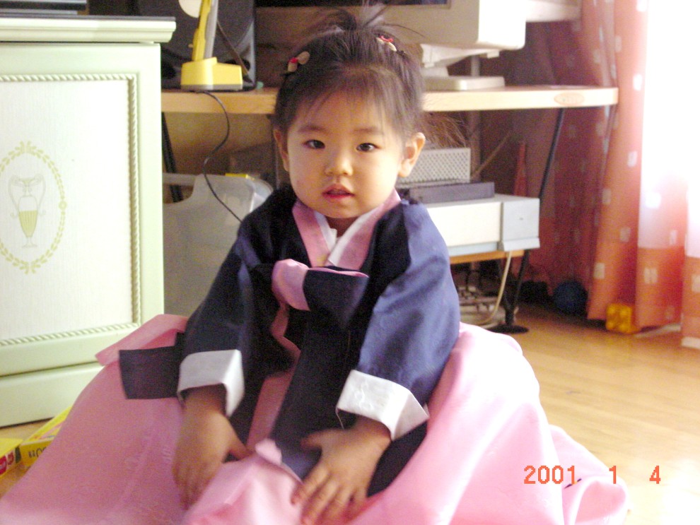 ...한복이 멋쪄!