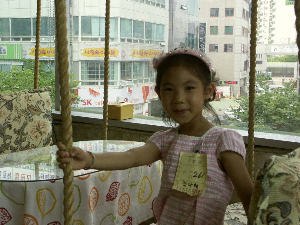 ...... 2007년 6월 6일...피아노 경연대회를 마친후 생과일전문점에서..