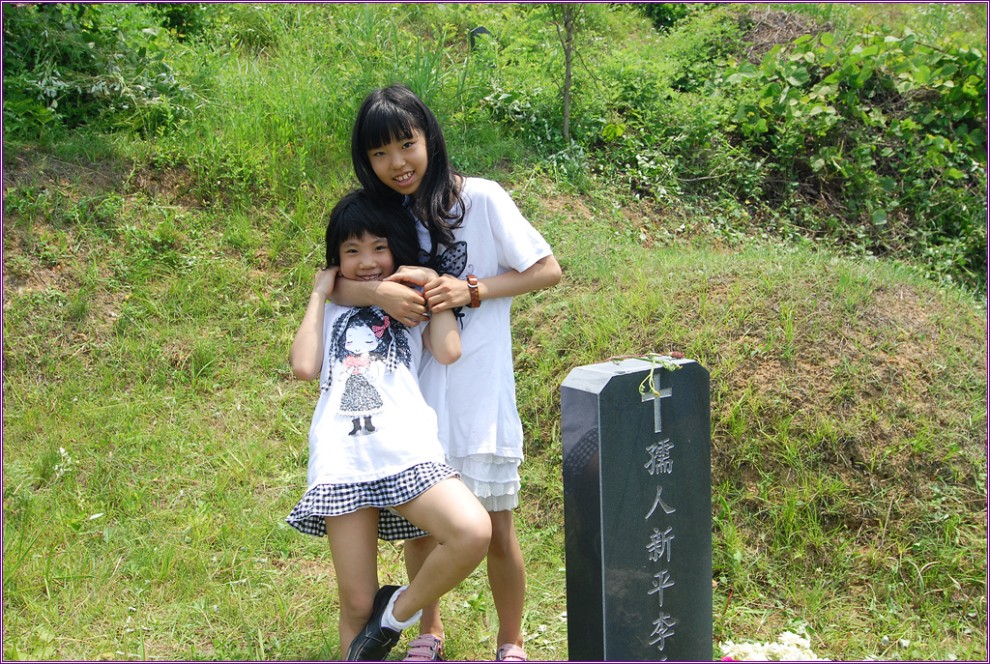 ::: 이모님의 깜짝포즈~