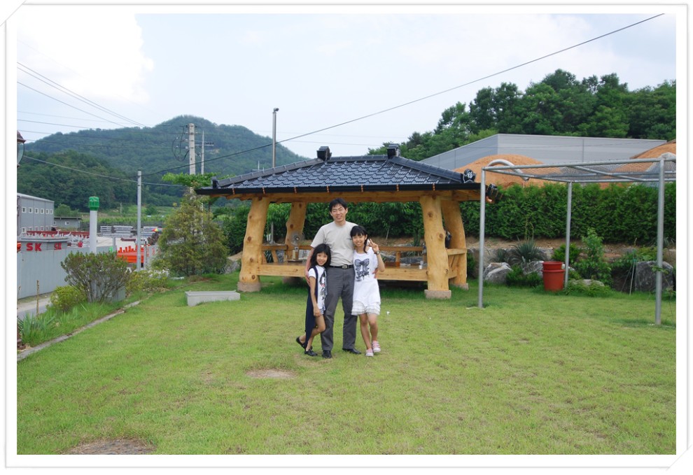 ::: 시배리안 허스키