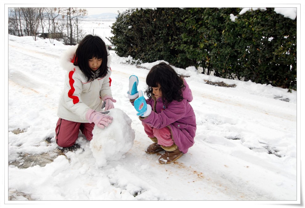 ㅋ ㅋ 눈굴리기 쉽지 않군!!
