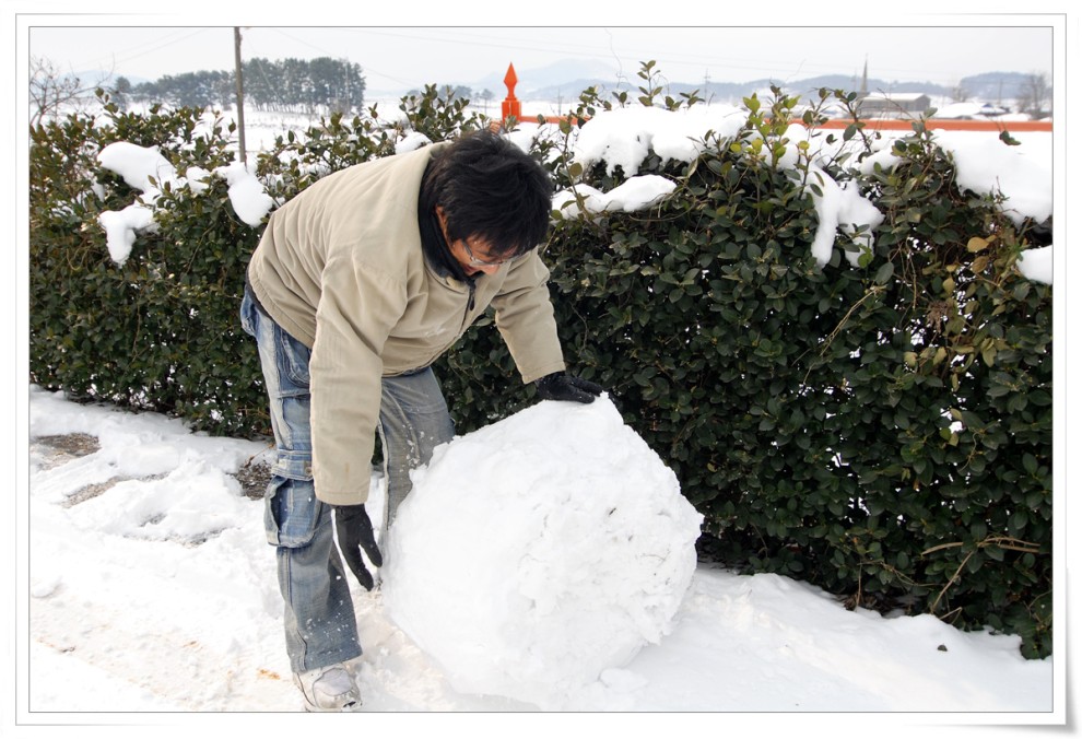 으~악! 아휴!! 차거워~