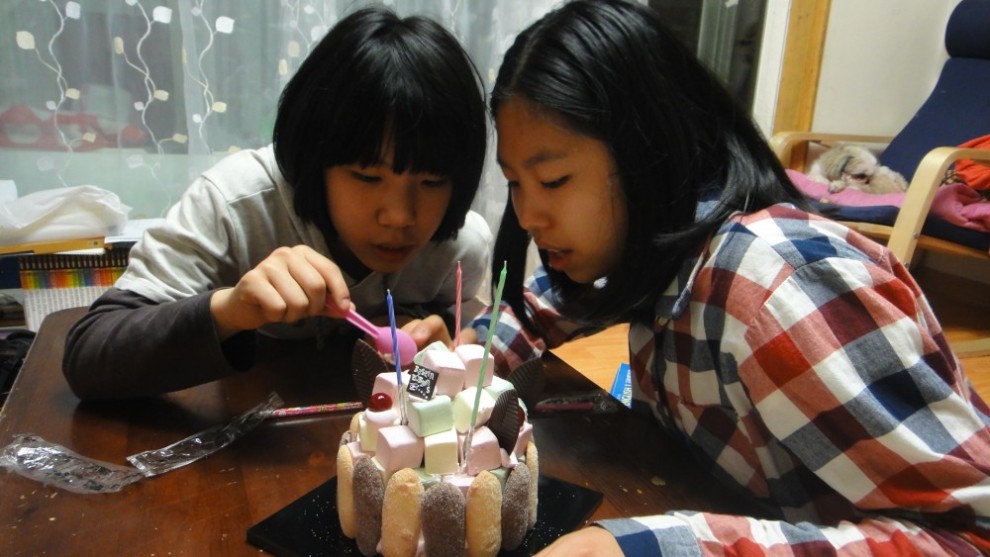 아이스크림케익 득템!